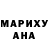 КЕТАМИН VHQ Gordey Zheleznyak