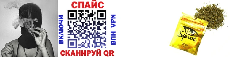 Купить где Палласовка Бутират 1.4BDO