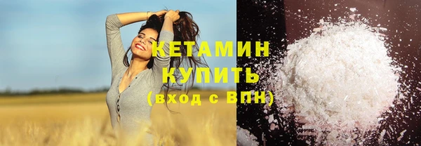 2c-b Белоозёрский