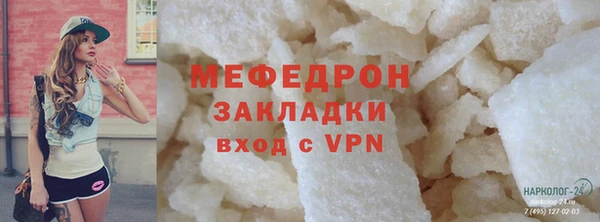 2c-b Белоозёрский
