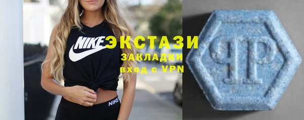 героин Беломорск