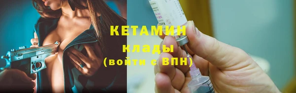 2c-b Белоозёрский