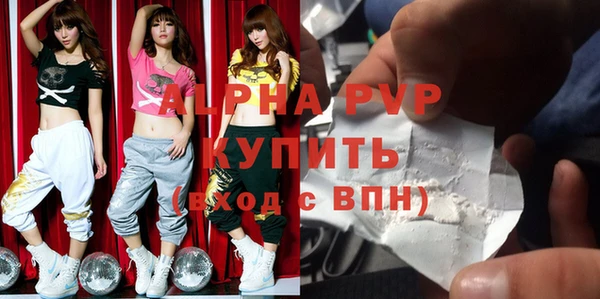 2c-b Белоозёрский