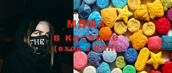 2c-b Белоозёрский