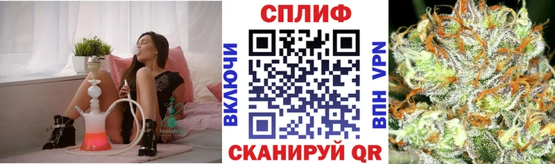 Конопля конопля  Купить  Палласовка 